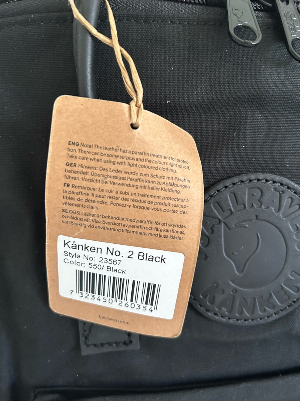 KÅNKEN NO. 2 BLACK - Picture 6 of 6